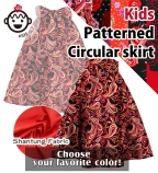 Kids Custom Flamenco Long circular skirt / JCp116-pattern