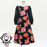 Kids Japan Fabric Long Sleeve Dress with Peony Print / Black / JWp007bk