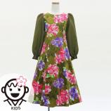 Kids Japan Fabric Long Sleeve Dress with Peony Print / Khaki / JWp007ka