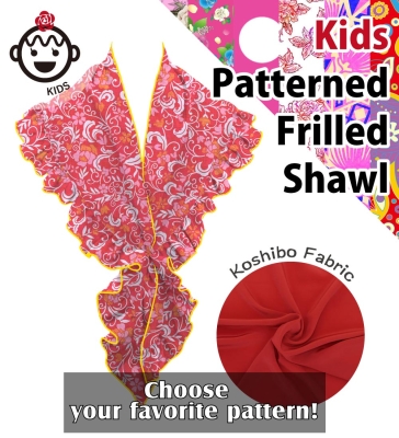 Kids Custom Flamenco Frilled Swawl / JCp114-pattern