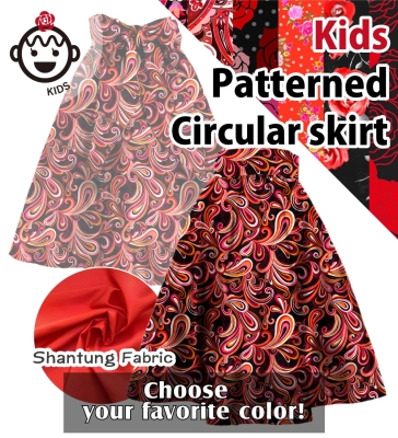 Kids Custom Flamenco Long circular skirt / JCp116-pattern