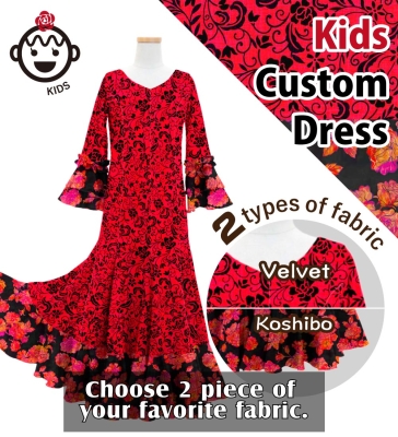 Kids Custom Flamenco Flare Velvet Dress with Frills / JCp128-mix