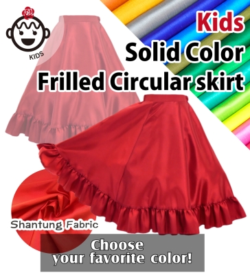 Kids Custom Flamenco Frilled Circular Skirt / JCp70-solid