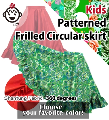 Kids Custom Flamenco Frilled Circular Skirt (360 degrees) / JCp71-pattern