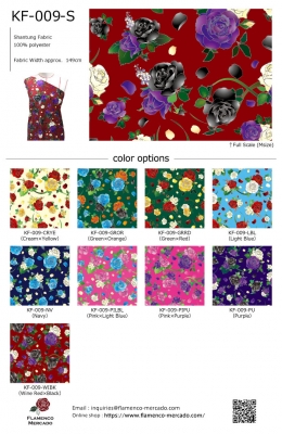 Flamenco Fabric Swatch / JKF-009