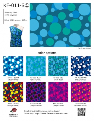 Flamenco Fabric Swatch / 2sets / JKF-011