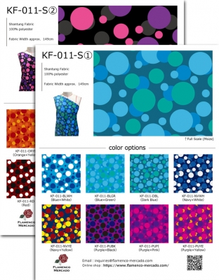 Flamenco Fabric Swatch / 2sets / JKF-011