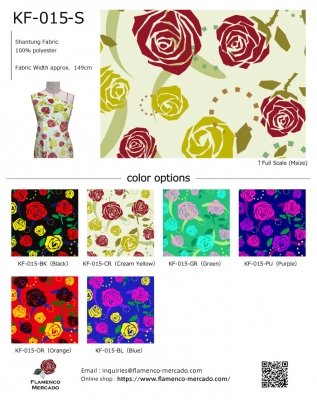 Flamenco Fabric Swatch / JKF-015