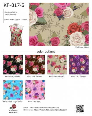 Flamenco Fabric Swatch / JKF-017