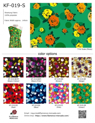 Flamenco Fabric Swatch / JKF-019