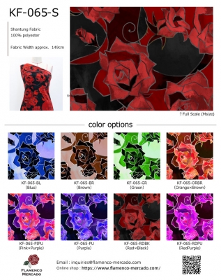 Flamenco Fabric Swatch / JKF-065
