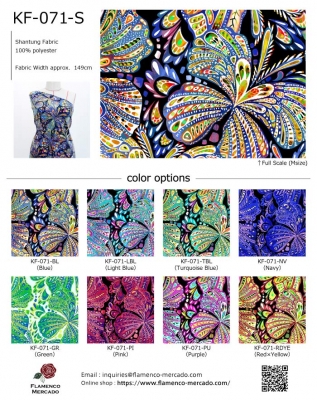 Flamenco Fabric Swatch / JKF-071