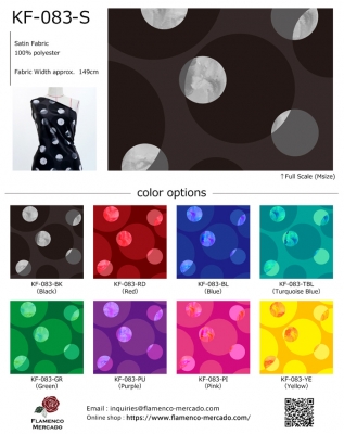 Flamenco Fabric Swatch / JKF-083