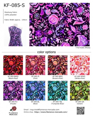 Flamenco Fabric Swatch / JKF-085