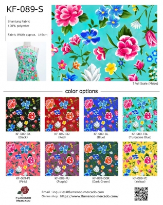 Flamenco Fabric Swatch / JKF-089
