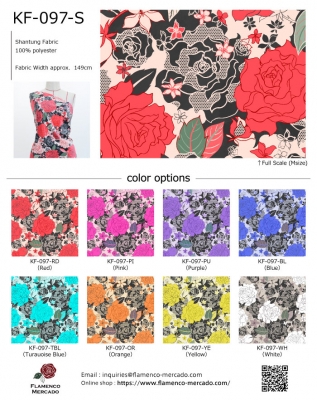 Flamenco Fabric Swatch / JKF-097