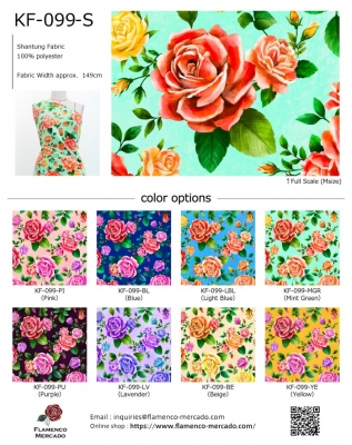 Flamenco Fabric Swatch / JKF-099