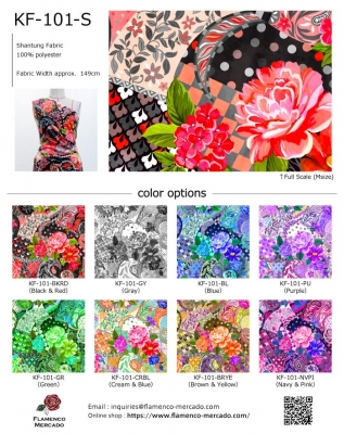 Flamenco Fabric Swatch / JKF-101