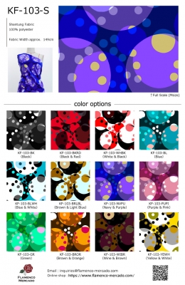 Flamenco Fabric Swatch / JKF-103