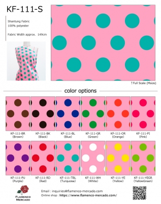 Flamenco Fabric Swatch / JKF-111-sample