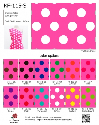 Flamenco Fabric Swatch / JKF-115-sample