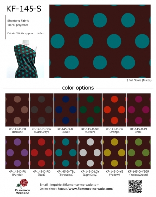 Flamenco Fabric Swatch / JKF-145-sample