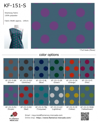 Flamenco Fabric Swatch / JKF-151-sample