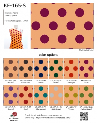 Flamenco Fabric Swatch / JKF-165-sample