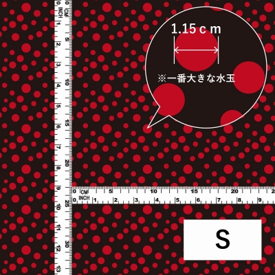 Flamenco Fabric / Dots / JKF-175