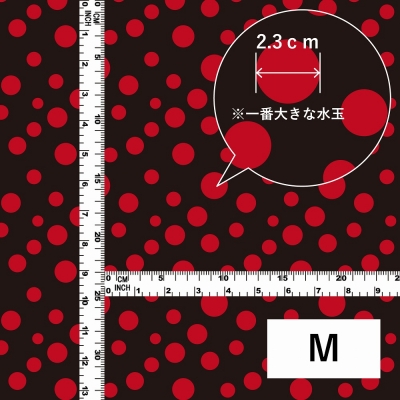Flamenco Fabric / Dots / JKF-175