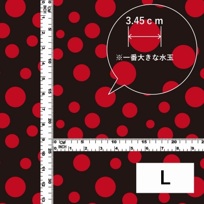 Flamenco Fabric / Dots / JKF-175