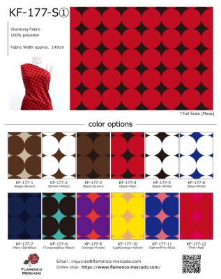 Flamenco Fabric Swatch / 2sets / JKF-177-sample