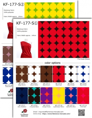 Flamenco Fabric Swatch / 2sets / JKF-177-sample