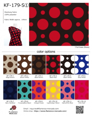 Flamenco Fabric Swatch / 2sets / JKF-179-sample
