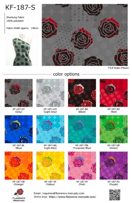 Flamenco Fabric Swatch / JKF-187