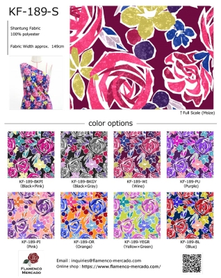 Flamenco Fabric Swatch / JKF-189