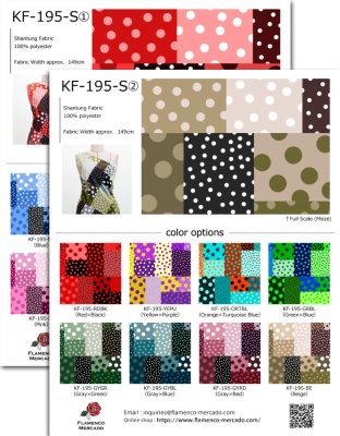 Flamenco Fabric Swatch / 2sets / JKF-195