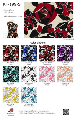 Flamenco Fabric Swatch / JKF-199