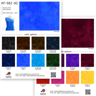 Flamenco Fabric Swatch / JKF-582(a set of 2)