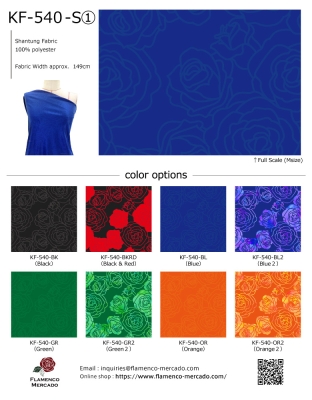 Flamenco Fabric Swatch / 2sets / JKF-540