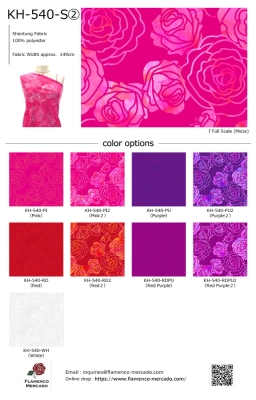 Flamenco Fabric Swatch / 2sets / JKF-540