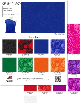 Flamenco Fabric Swatch / 2sets / JKF-540