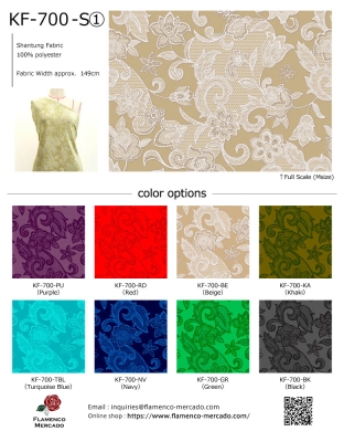 Flamenco Fabric Swatch / 3sets / JKF-700
