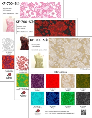 Flamenco Fabric Swatch / 3sets / JKF-700