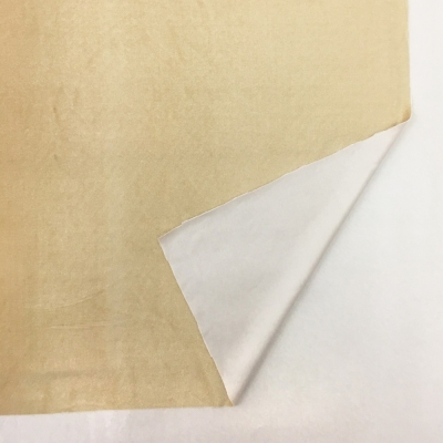 Flamenco Fabric / Solid Beige / JKS-BE