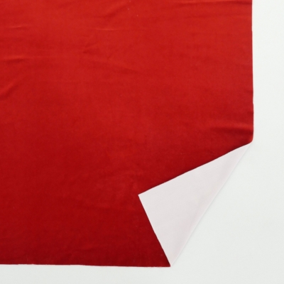 Flamenco Fabric / Solid Dark Red2 / JKS-DRD2