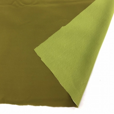 Flamenco Fabric / Solid Khaki / JKS-KA