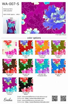 Japan Fabric Swatch / JWA-007