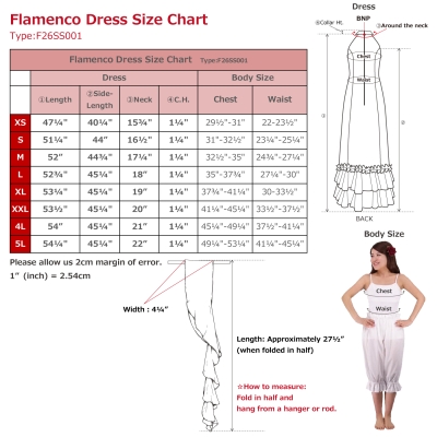 Flamenco Flare Velvet Dress with Frills / Paisley / JFD-9