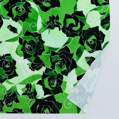 Flamenco Fabric / Rose / JKF-065-GR